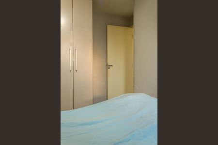 Apartamento à venda com 54m², 2 quartos e 1 vagaQuarto 1