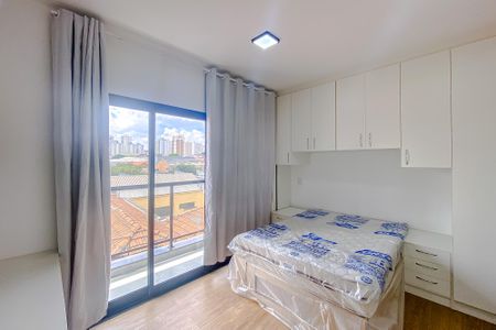 Studio para alugar com 27m², 1 quarto e sem vagaStudio