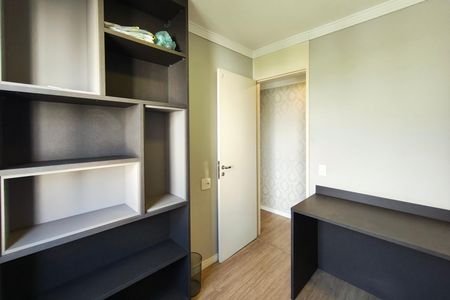 Apartamento à venda com 67m², 3 quartos e 1 vagaQuarto 1