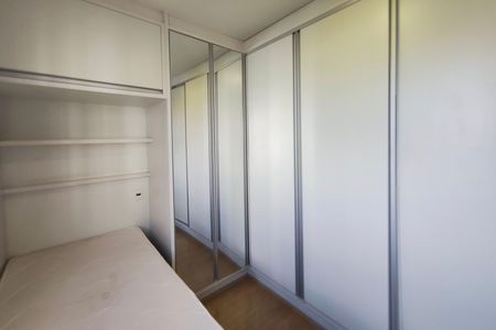 Apartamento à venda com 67m², 3 quartos e 1 vagaQuarto 2