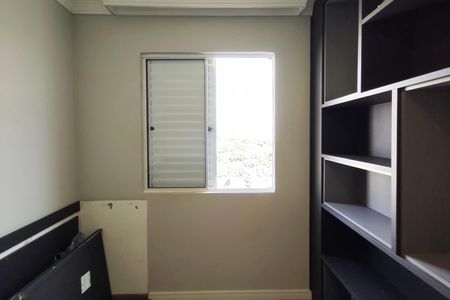 Apartamento à venda com 67m², 3 quartos e 1 vagaQuarto 1