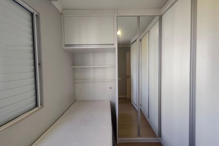 Apartamento à venda com 67m², 3 quartos e 1 vagaQuarto 2