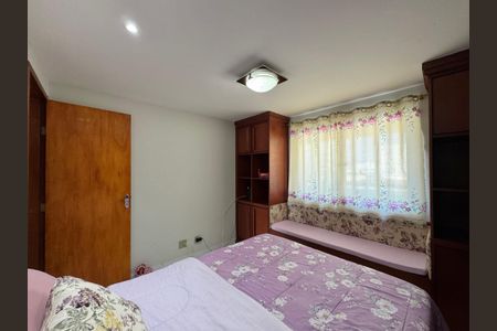 Apartamento à venda com 190m², 3 quartos e 2 vagasQuarto