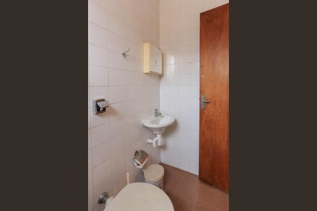 Casa à venda com 204m², 4 quartos e 2 vagasBanheiro de Serviço