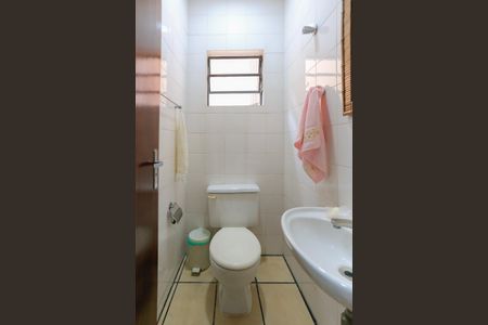 Casa à venda com 204m², 4 quartos e 2 vagasLavabo