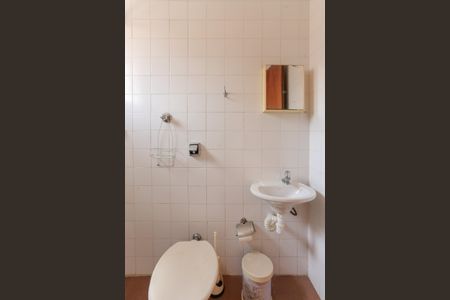 Casa à venda com 204m², 4 quartos e 2 vagasBanheiro de Serviço