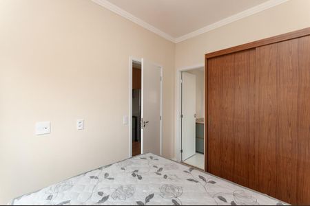 Apartamento para alugar com 24m², 1 quarto e sem vagaQuarto Suíte