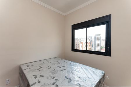 Apartamento para alugar com 24m², 1 quarto e sem vagaQuarto Suíte