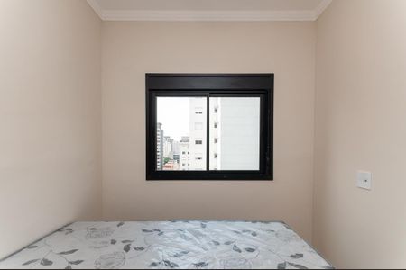 Apartamento para alugar com 24m², 1 quarto e sem vagaQuarto Suíte