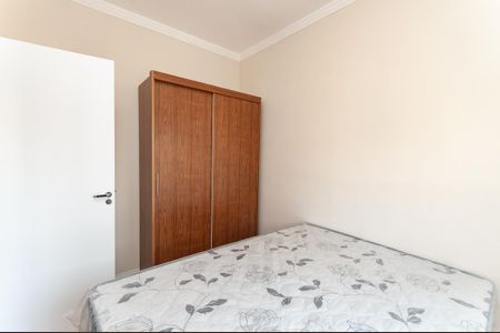 Apartamento para alugar com 24m², 1 quarto e sem vagaQuarto Suíte