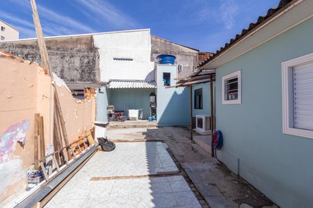 Casa à venda com 81m², 2 quartos e 2 vagas Casa à venda com 81m², 2 quartos e 2 vagasQuintal