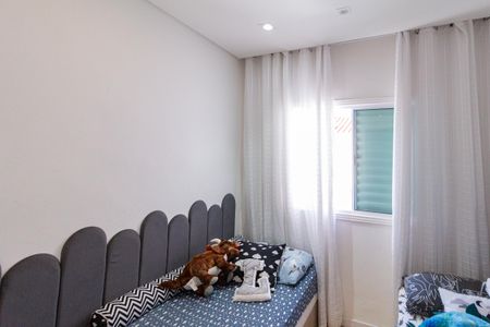 Casa à venda com 81m², 2 quartos e 2 vagas Casa à venda com 81m², 2 quartos e 2 vagasQuarto