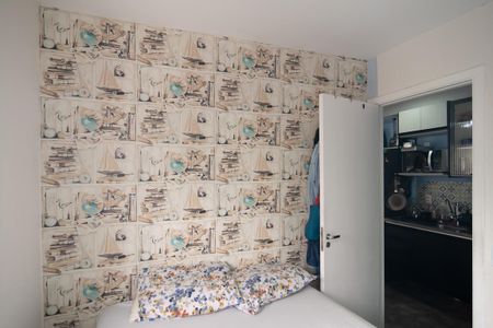 Apartamento à venda com 26m², 1 quarto e sem vaga Apartamento à venda com 26m², 1 quarto e sem vagaQuarto