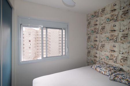 Apartamento à venda com 26m², 1 quarto e sem vaga Apartamento à venda com 26m², 1 quarto e sem vagaQuarto