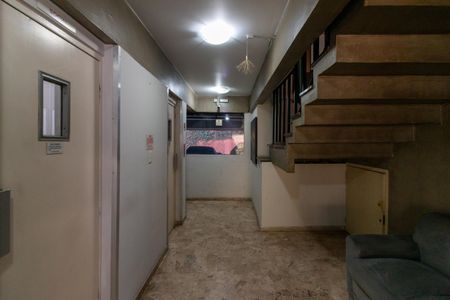 Apartamento à venda com 85m², 2 quartos e 1 vagaHall de entrada