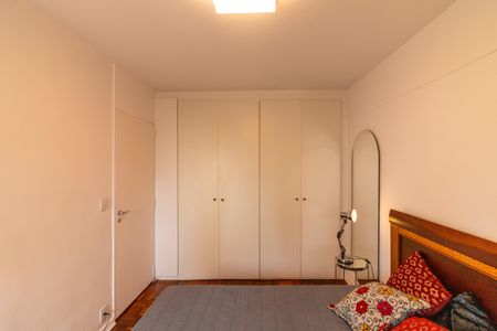 Apartamento à venda com 85m², 2 quartos e 1 vagaQuarto 1