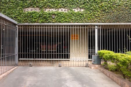 Apartamento à venda com 85m², 2 quartos e 1 vagaFachada