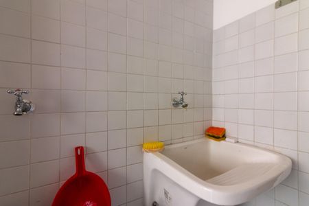 Apartamento à venda com 85m², 2 quartos e 1 vagaÁrea de Serviço