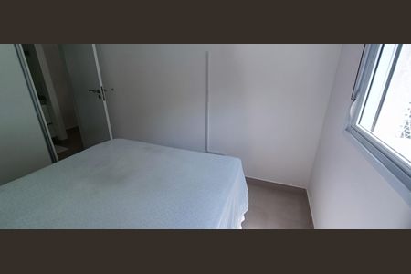 Apartamento à venda com 38m², 1 quarto e 1 vagaQuarto