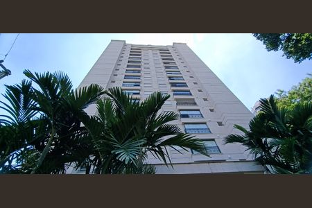 Apartamento à venda com 38m², 1 quarto e 1 vagaFachada