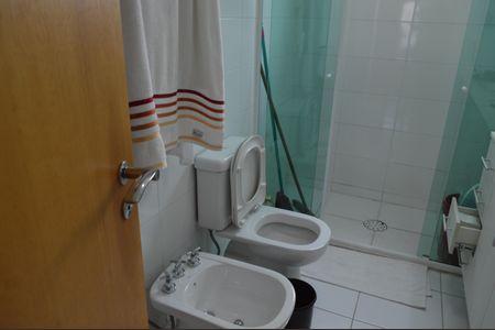 Apartamento para alugar com 205m², 3 quartos e 3 vagasBanheiro da suíte 1