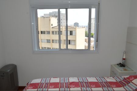 Apartamento para alugar com 205m², 3 quartos e 3 vagasQuarto 2