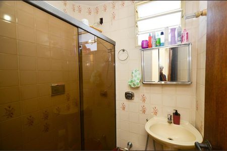 Apartamento à venda com 60m², 2 quartos e 1 vagaBanheiro