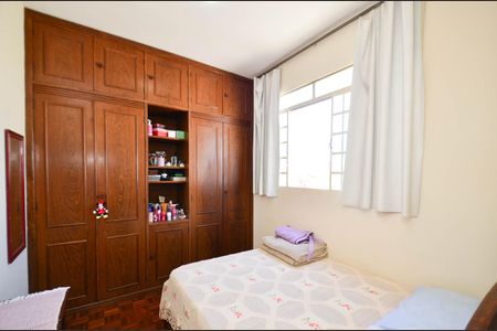 Apartamento à venda com 60m², 2 quartos e 1 vagaQuarto 1