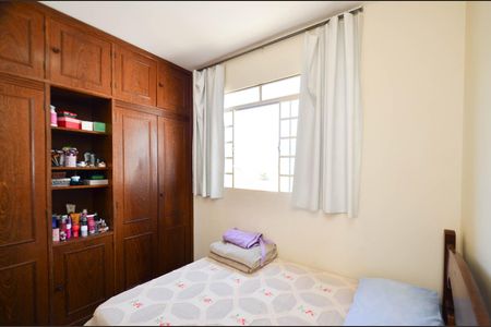 Apartamento à venda com 60m², 2 quartos e 1 vagaQuarto 1