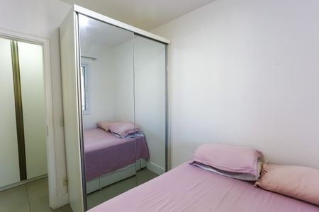 Apartamento à venda com 86m², 3 quartos e 2 vagasquarto 1