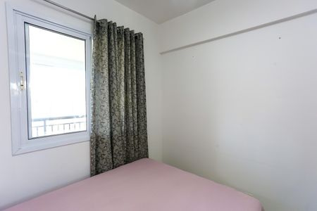 Apartamento à venda com 86m², 3 quartos e 2 vagasquarto 1