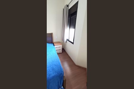 Apartamento à venda com 40m², 1 quarto e 1 vagaQuarto