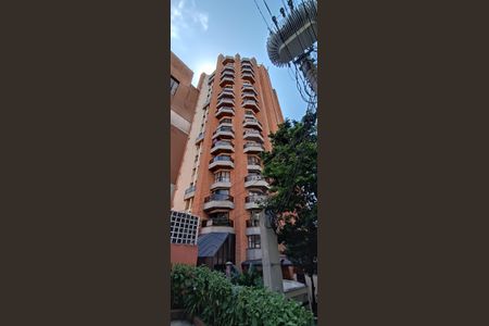 Apartamento à venda com 40m², 1 quarto e 1 vagaFachada