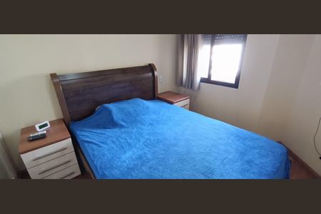 Apartamento à venda com 40m², 1 quarto e 1 vagaQuarto