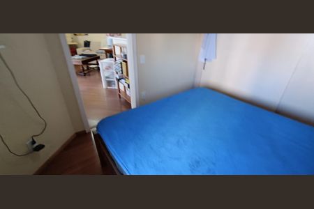 Apartamento à venda com 40m², 1 quarto e 1 vagaQuarto