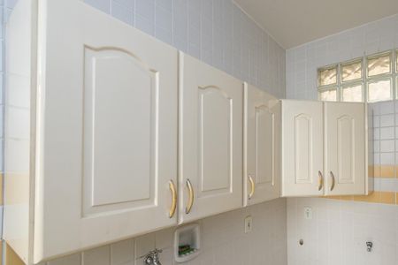 Apartamento à venda com 150m², 3 quartos e 1 vagaÁrea de Serviço