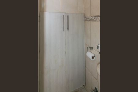 Apartamento à venda com 150m², 3 quartos e 1 vagaBanheiro Social 2