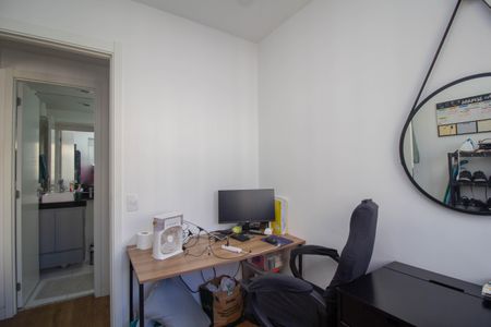 Apartamento para alugar com 32m², 2 quartos e sem vaga Apartamento para alugar com 32m², 2 quartos e sem vagaQuarto 2