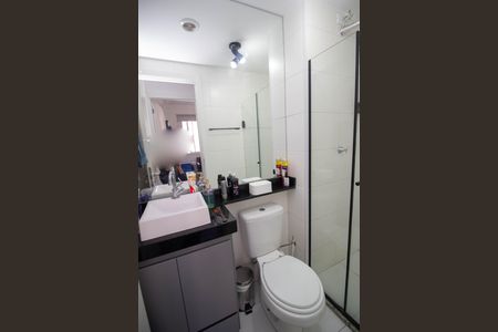 Apartamento para alugar com 32m², 2 quartos e sem vaga Apartamento para alugar com 32m², 2 quartos e sem vagaBanheiro