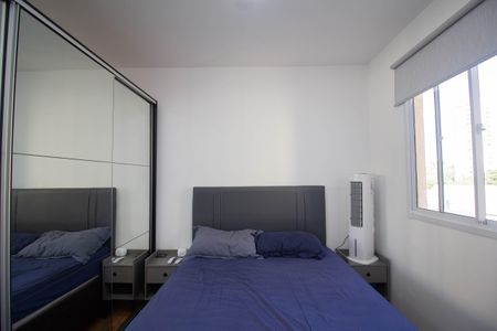 Apartamento para alugar com 32m², 2 quartos e sem vaga Apartamento para alugar com 32m², 2 quartos e sem vagaQuarto 1