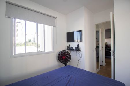 Apartamento para alugar com 32m², 2 quartos e sem vaga Apartamento para alugar com 32m², 2 quartos e sem vagaQuarto 1