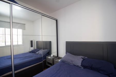 Apartamento para alugar com 32m², 2 quartos e sem vaga Apartamento para alugar com 32m², 2 quartos e sem vagaQuarto 1