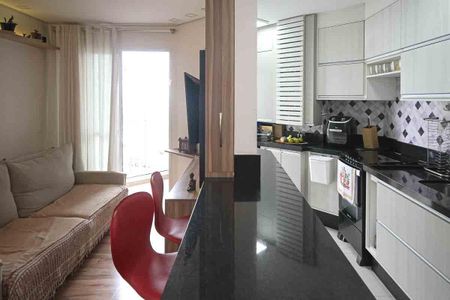 Apartamento à venda com 55m², 2 quartos e 1 vaga Apartamento à venda com 55m², 2 quartos e 1 vagaSala