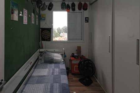 Apartamento à venda com 55m², 2 quartos e 1 vaga Apartamento à venda com 55m², 2 quartos e 1 vagaQuarto