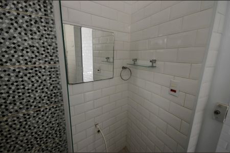 Apartamento à venda com 84m², 2 quartos e sem vagaBanheiro