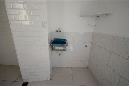 Apartamento à venda com 84m², 2 quartos e sem vagaÁrea de Serviço