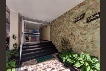 Apartamento à venda com 65m², 2 quartos e 1 vagaFachada e portaria