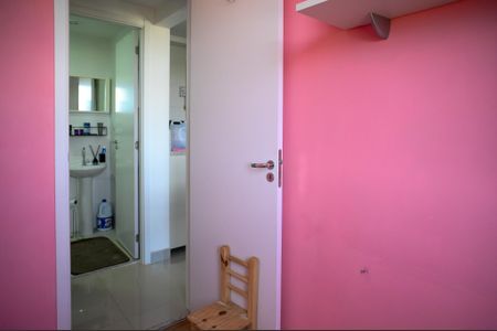 Apartamento para alugar com 32m², 2 quartos e 1 vaga Apartamento para alugar com 32m², 2 quartos e 1 vagaQuarto 1