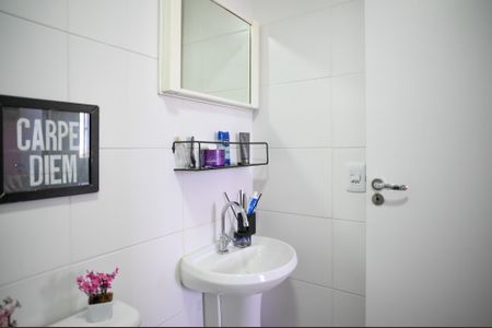 Apartamento para alugar com 32m², 2 quartos e 1 vaga Apartamento para alugar com 32m², 2 quartos e 1 vagaBanheiro Social