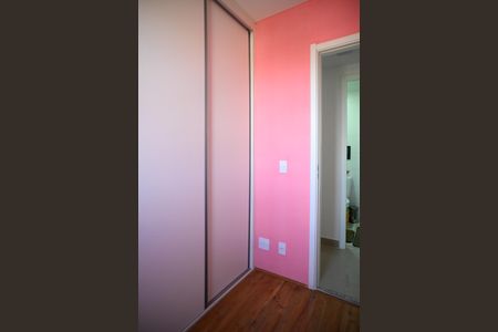 Apartamento para alugar com 32m², 2 quartos e 1 vaga Apartamento para alugar com 32m², 2 quartos e 1 vagaQuarto 1
